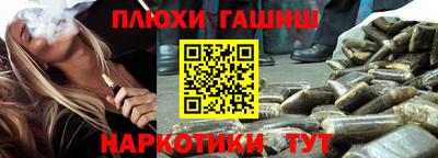 COCAINE Краснодар